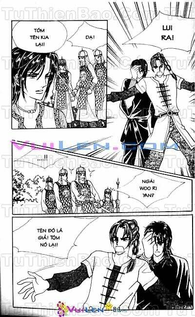 New Sexy Simpleton: Chapter 59