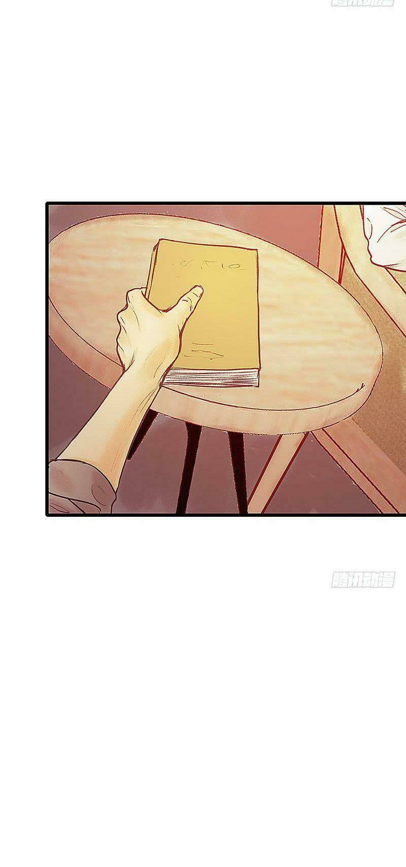 Hữu Yêu Lai Chi Họa Trung Tiên: Chapter 9