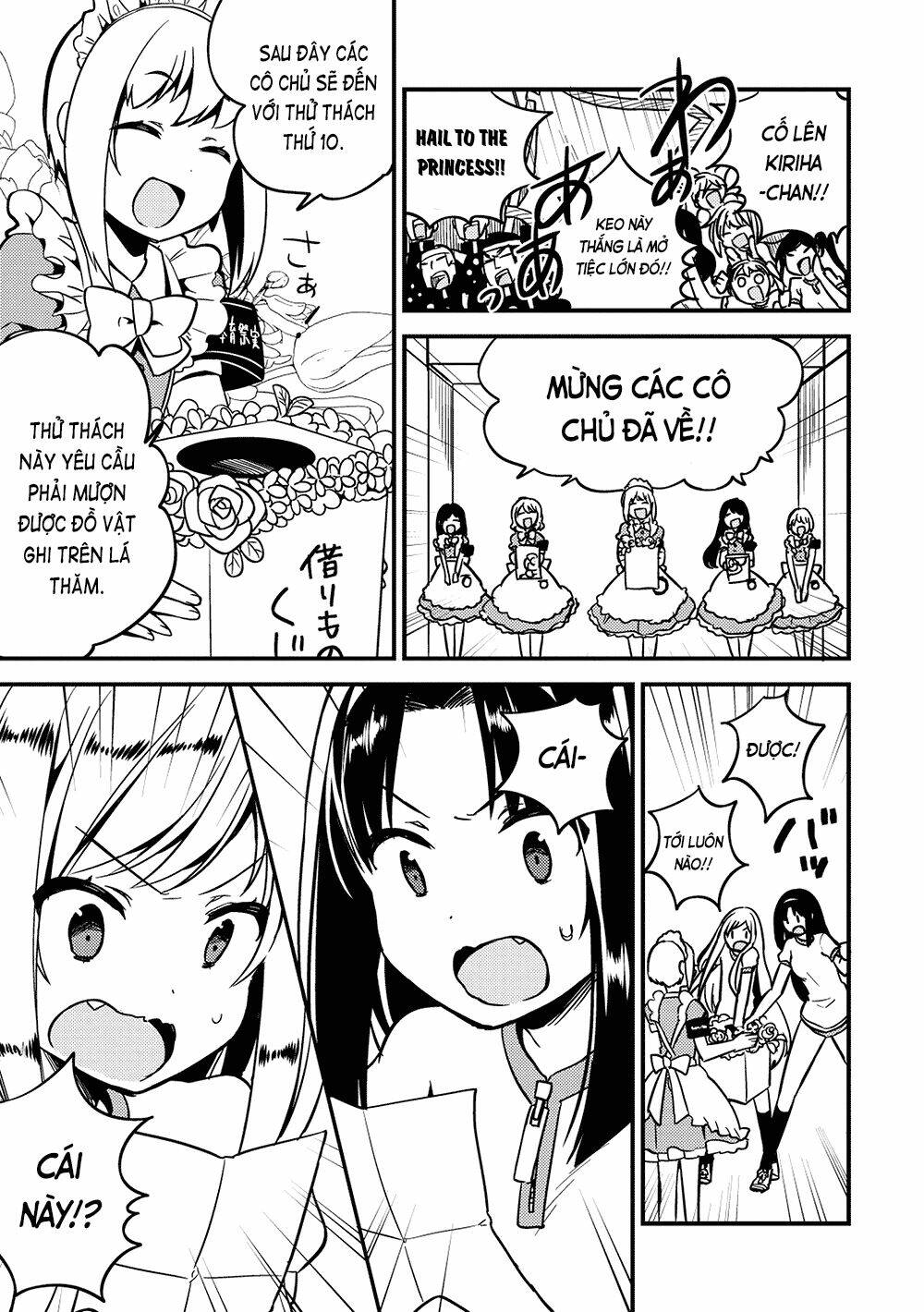 Rokujouma No Shinryakusha: Chapter 12