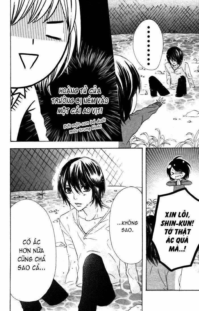 Obaka-Chan, Koigatariki: Chapter 21