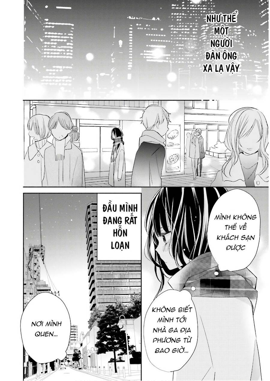 Tsugi Wa Sasetene: Chapter 19