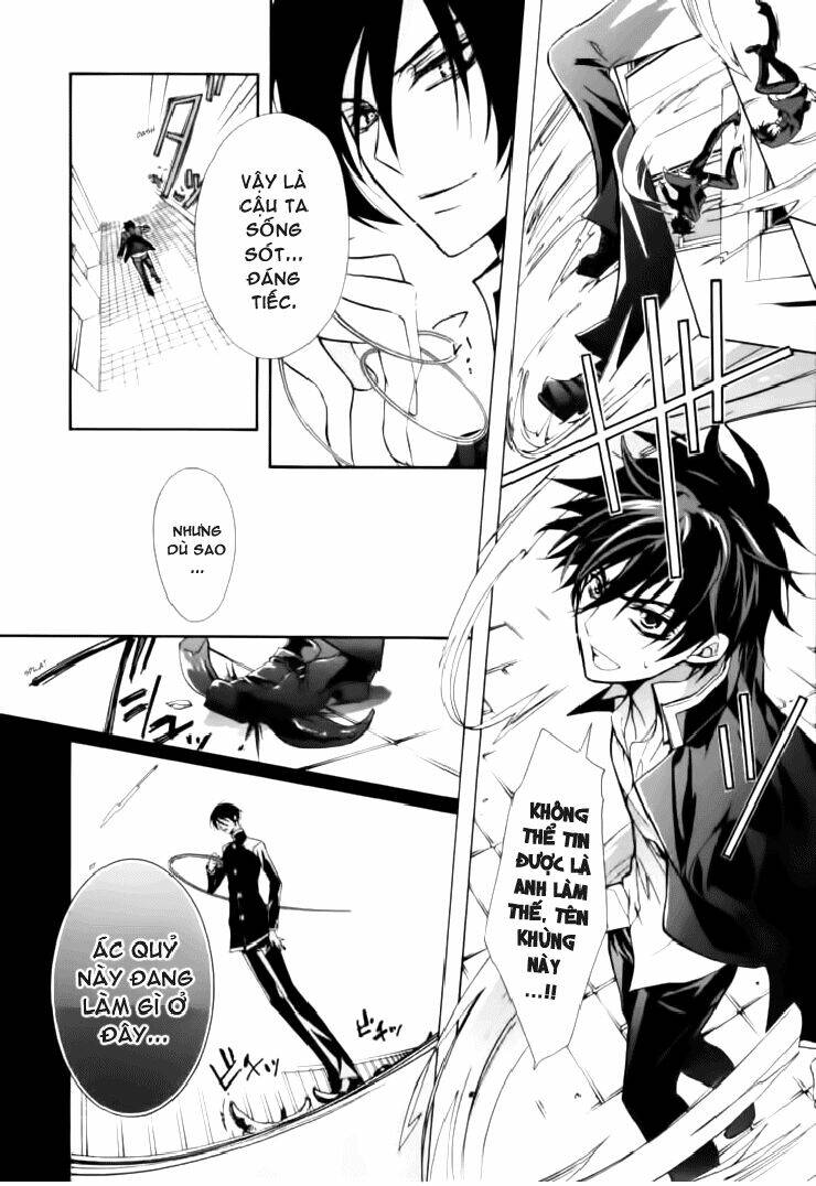 Nụ Hôn Của Công Chúa Tường Vi: Chapter 6