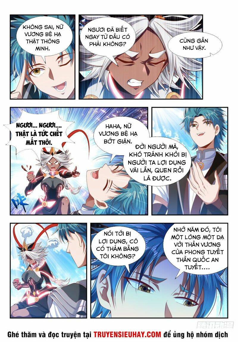 Vạn Giới Thần Chủ: Chapter 196