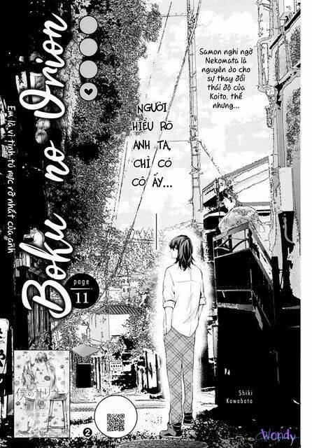 Boku No Orion: Chapter 11
