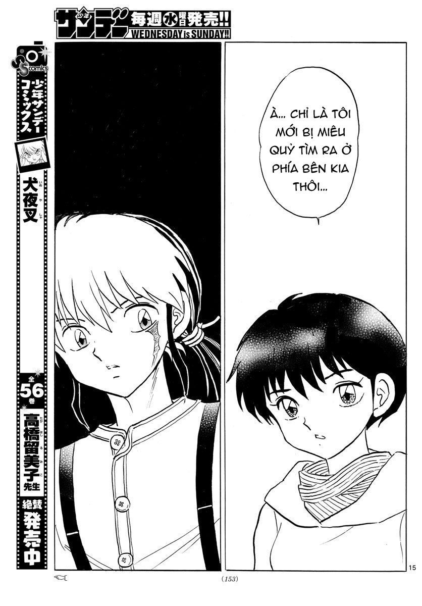 Mao (Takahashi Rumiko): Chapter 42