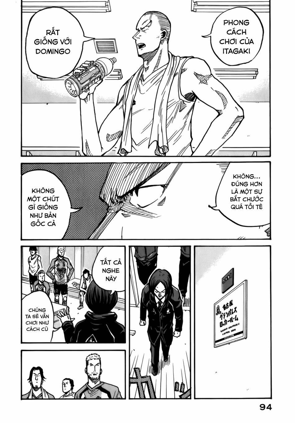 Giant Killing: Chapter 42