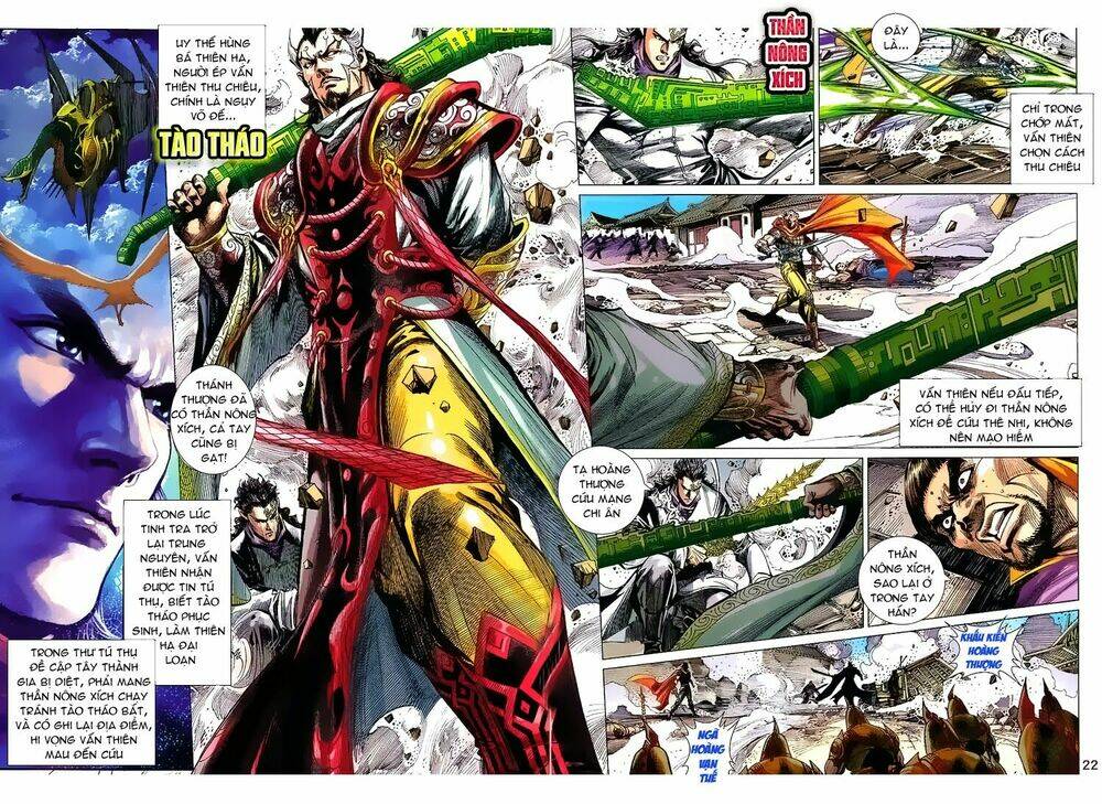 Thần Binh Vấn Thiên: Chapter 2