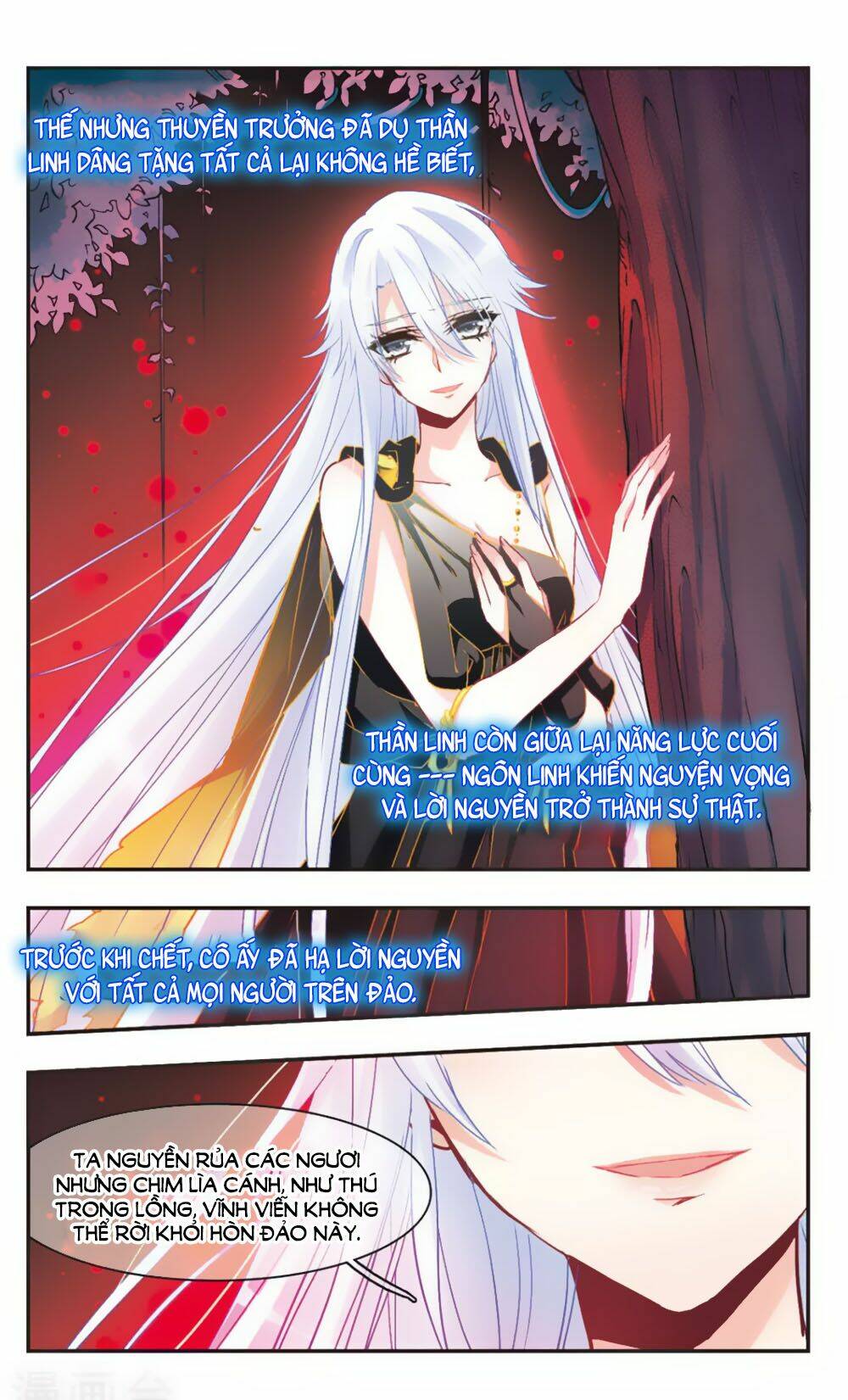 Ám Chi Lạc Ấn: Chapter 60