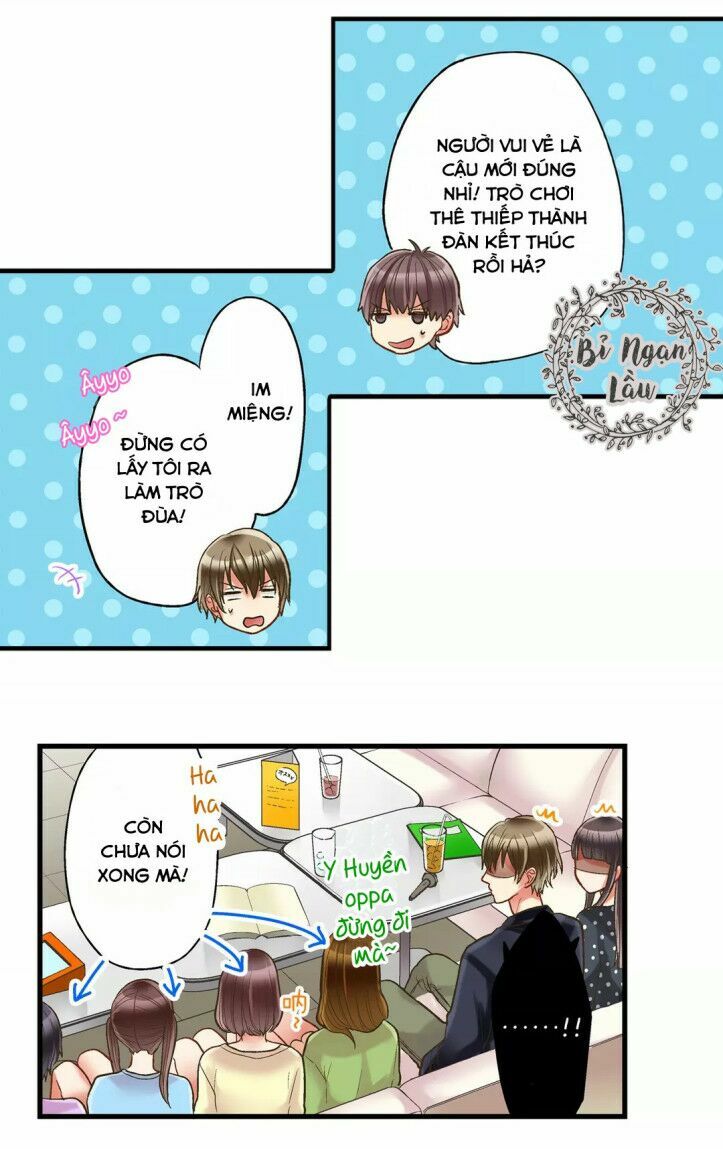 Một Giây Để Hôn Em: Chapter 11