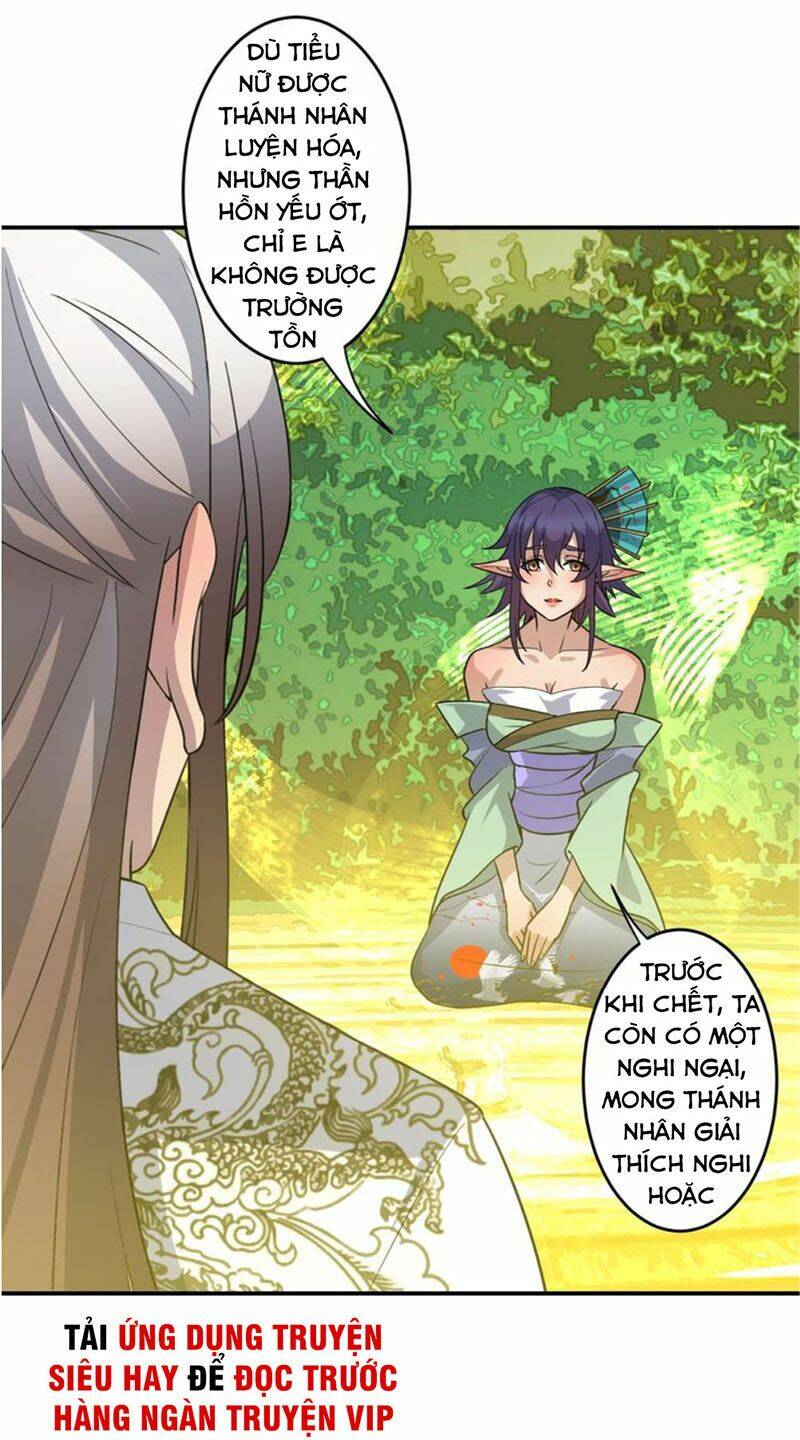 Ta Luyện Dược Thành Thánh: Chapter 29
