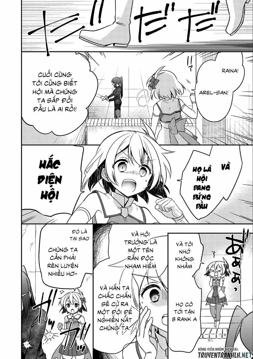 Mushoku No Eiyuu: Betsu Ni Skill Nanka Iranakattan Daga: Chapter 5