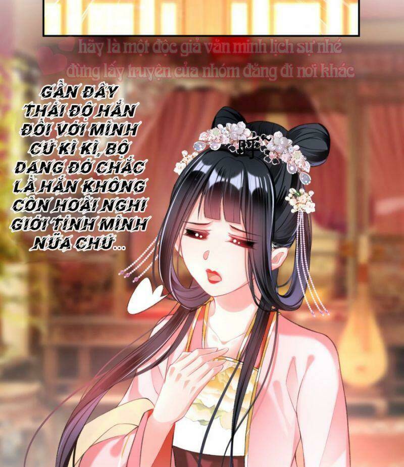 Vương Gia, Áo Lót Của Ngươi Rơi Mất Rồi: Chapter 41