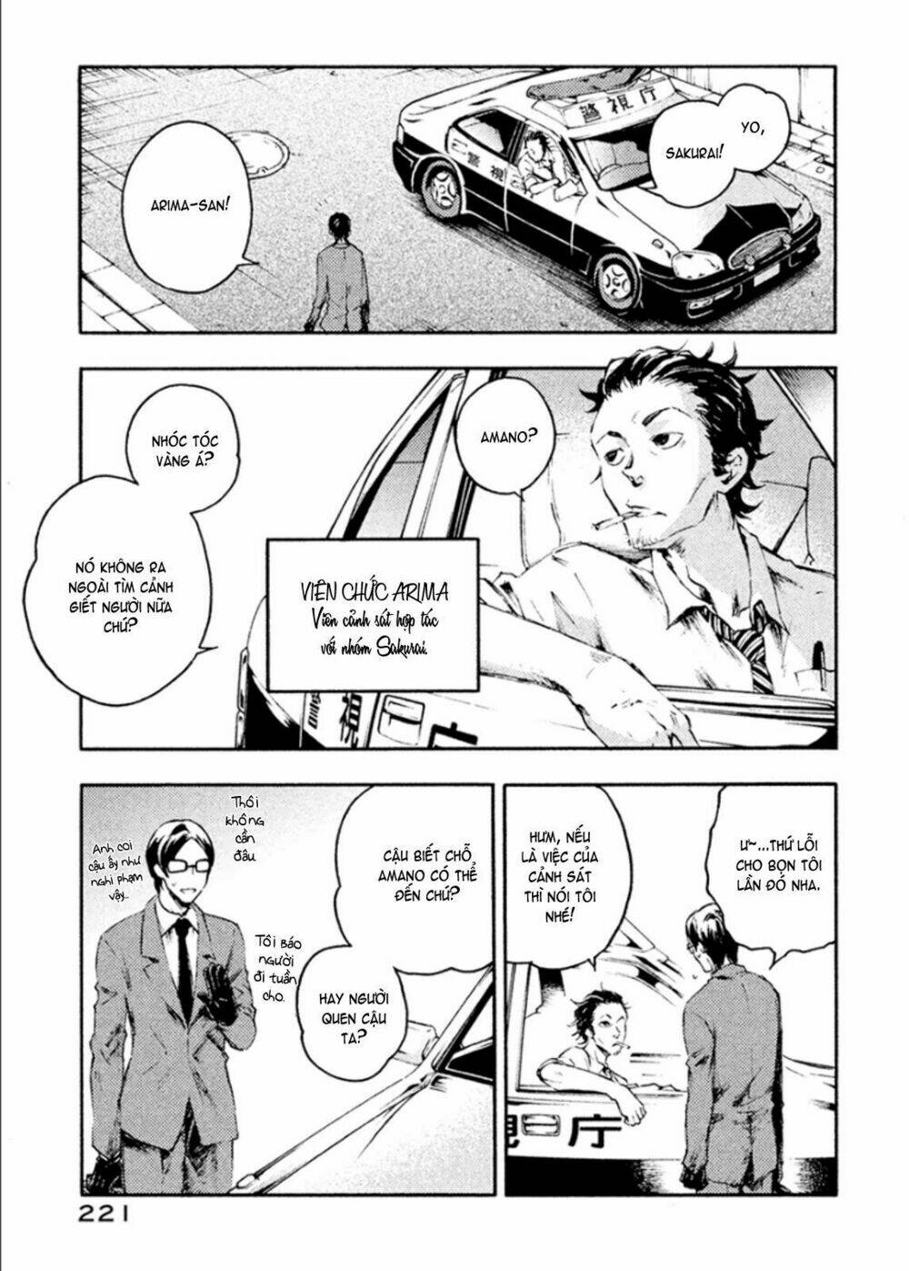 Livingstone: Chapter 11.5