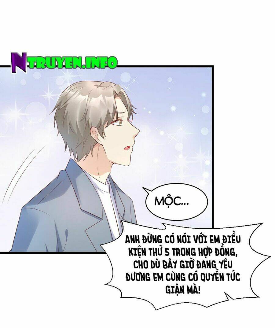 Tư Sủng Cục Cưng Bảo Bối: Chapter 13