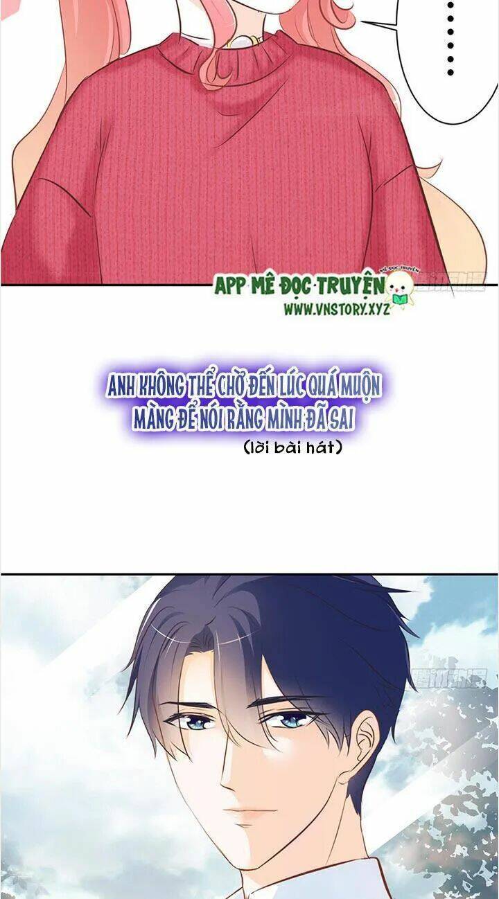 Cẩm Lý Thiếu Nữ Của Tôi: Chapter 24