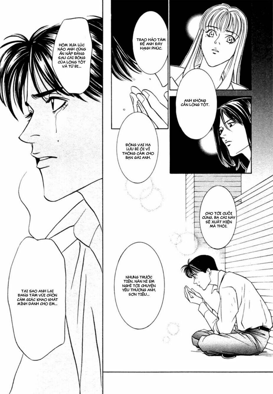 Lửa Tình Rực Cháy: Chapter 14