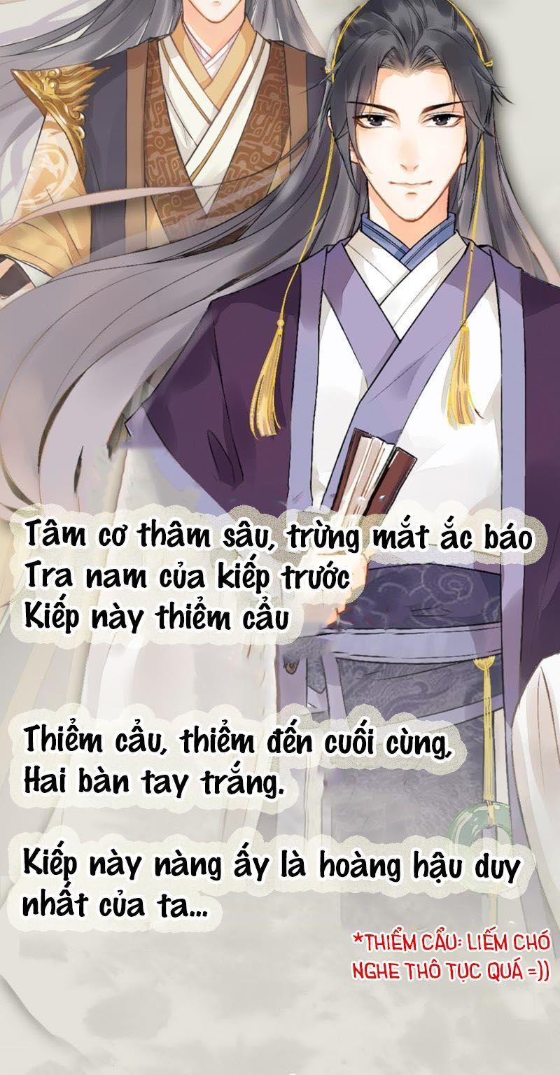Thịnh Sủng Kiều Nữ Trở Về Triều Ca: Chapter 1