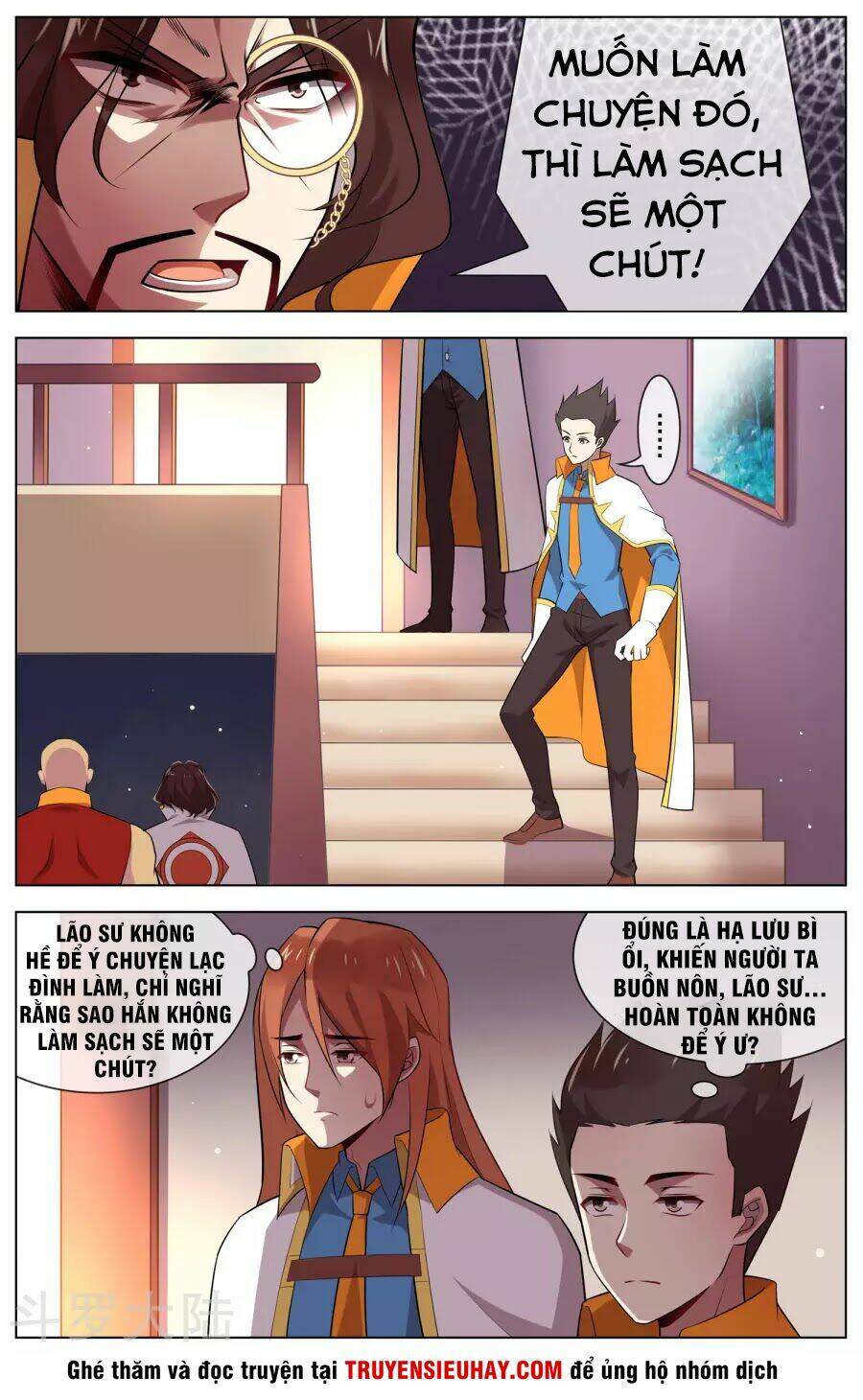 Thịnh Thế Điềm Sủng: Cô Vợ Nhỏ Đáng Yêu Của Dịch Thiếu: Chapter 99