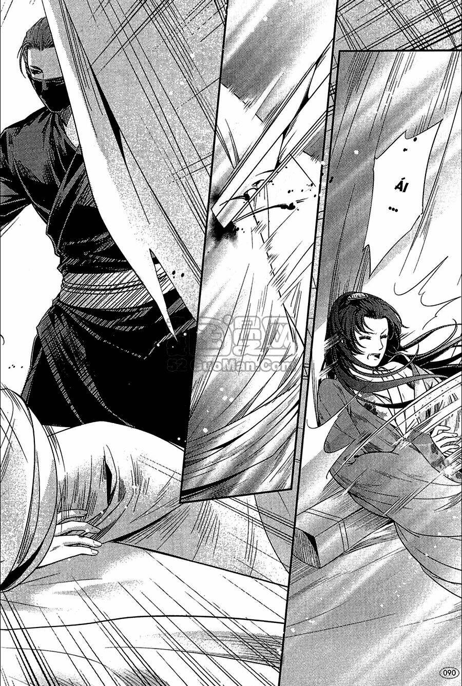 Đông Cung: Chapter 7