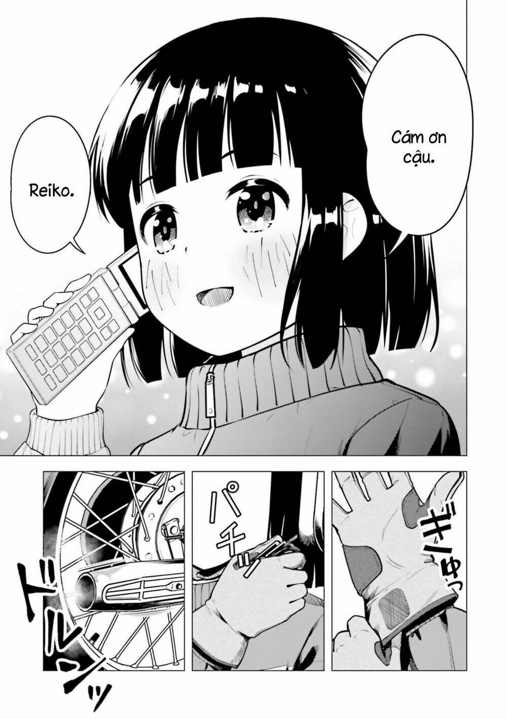 Super Cub: Chapter 11