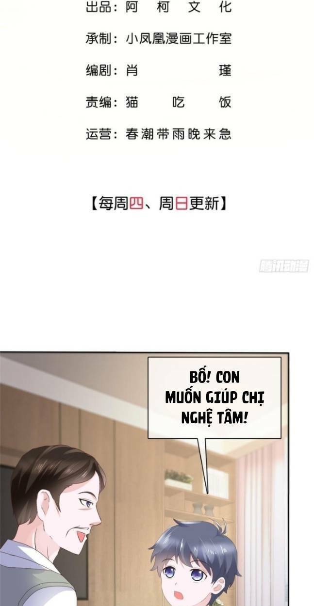 Boss Là Kim Chủ Của Tôi: Chapter 44