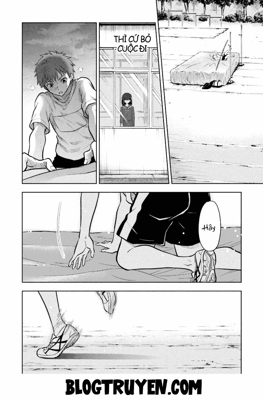 Fate/Stay Night Heaven's Feel: Chapter 1