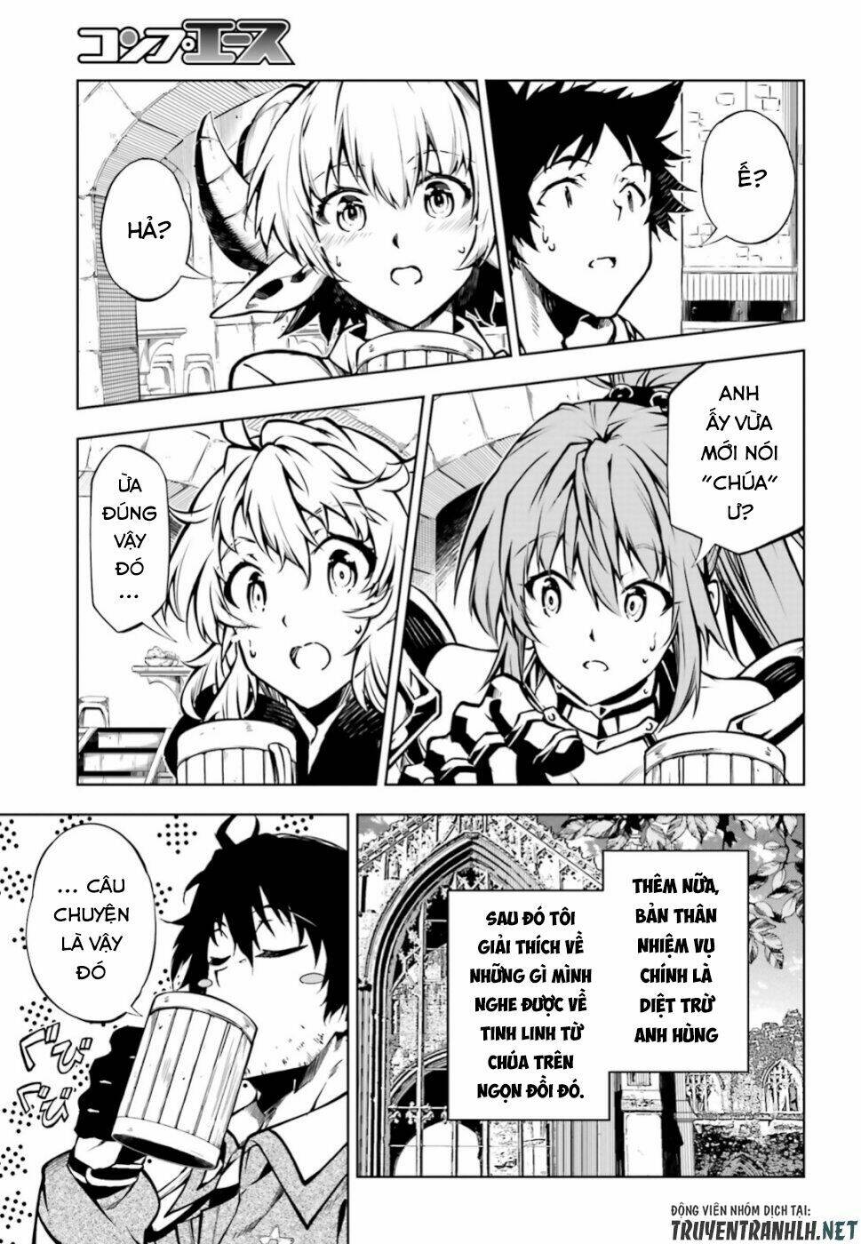 Exterminator: Chapter 17