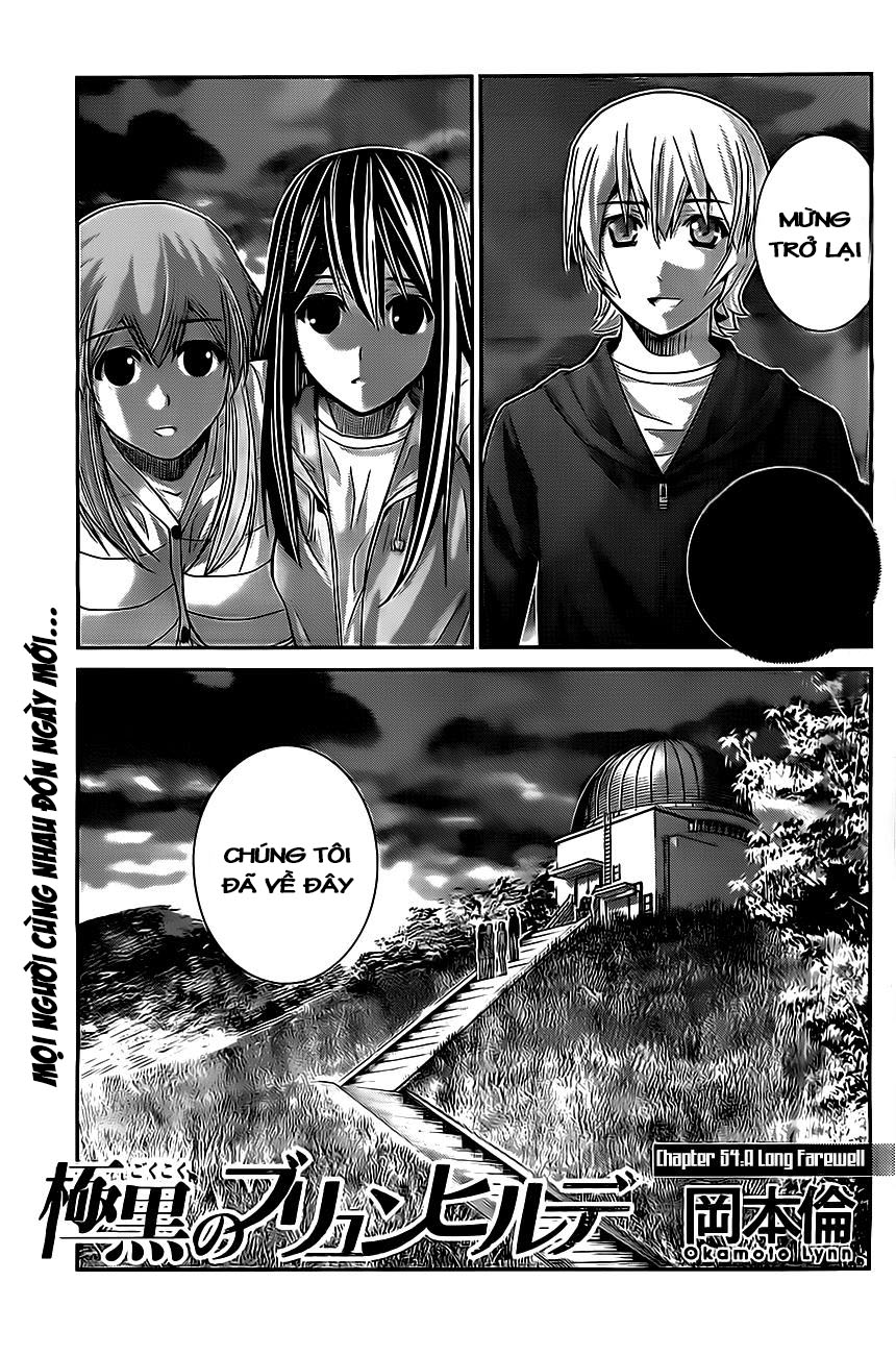 Gokukoku No Brynhildr: Chapter 54