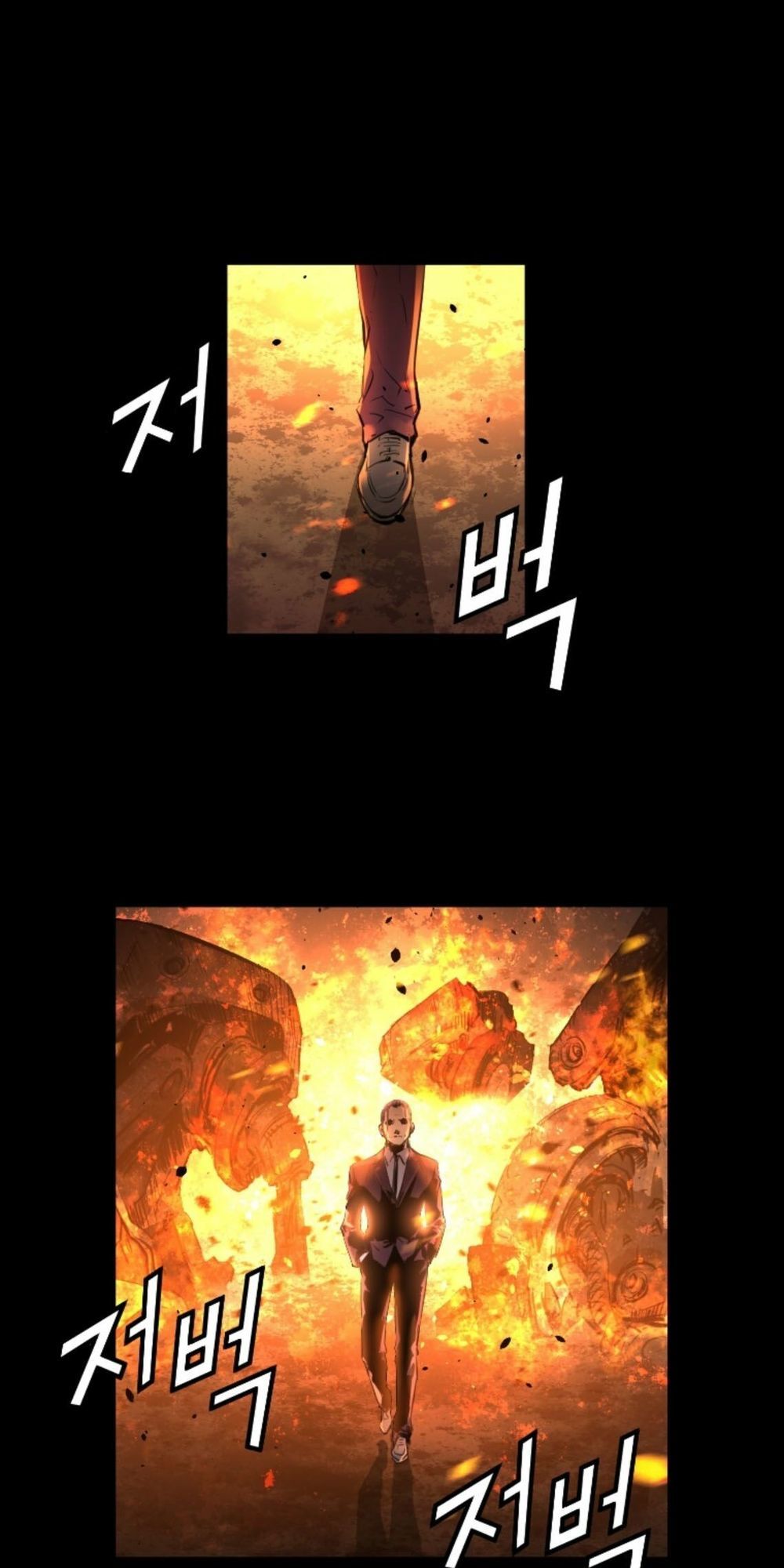 Dị Giới Tam Tuyệt: Chapter 58