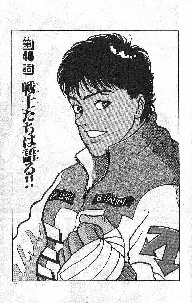 Grappler Baki: Chapter 46