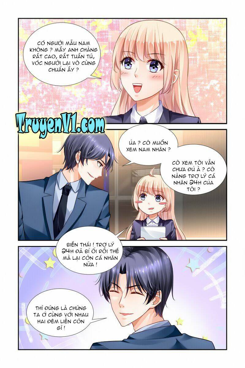 Hào Môn Đệ Nhất Thịnh Hôn: Chapter 26