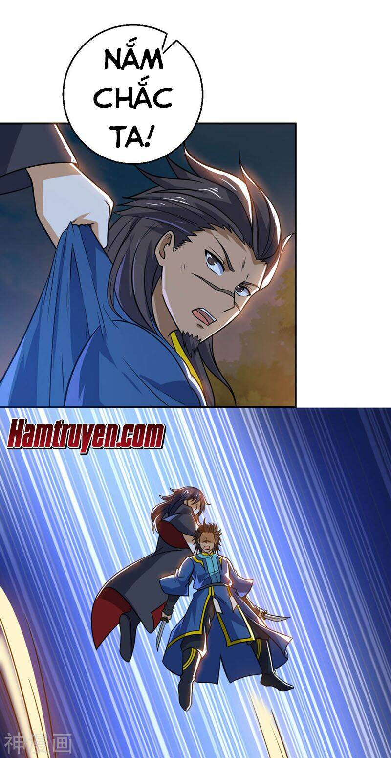 Thần Võ Đế Tôn: Chapter 69