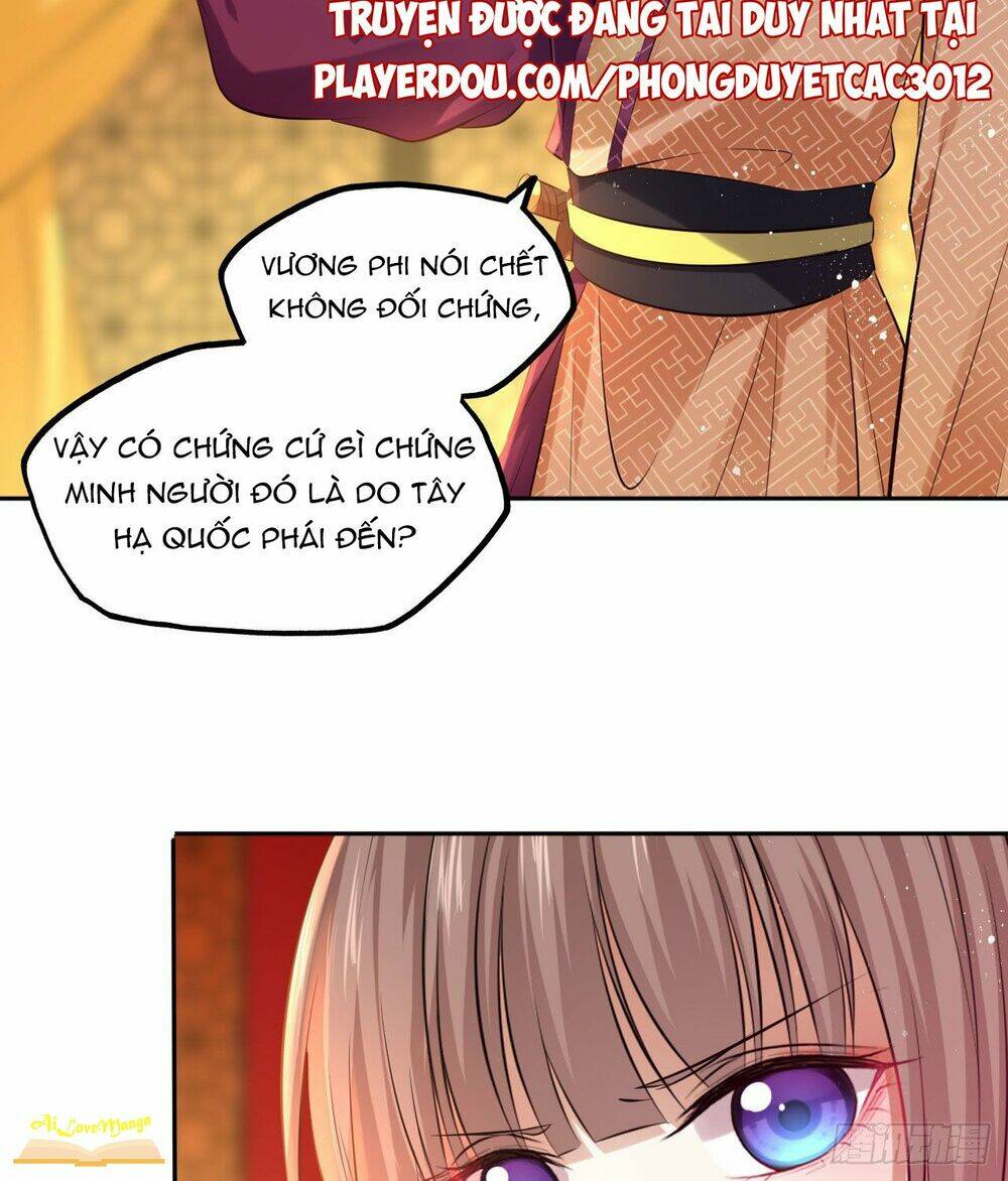 Vương Phi Thật Thích Trang Điểm: Chapter 91