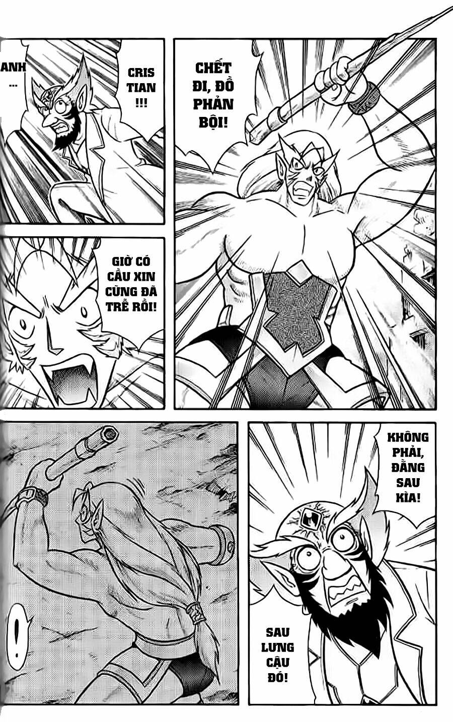 Hiệp Sĩ Giấy G: Chapter 55