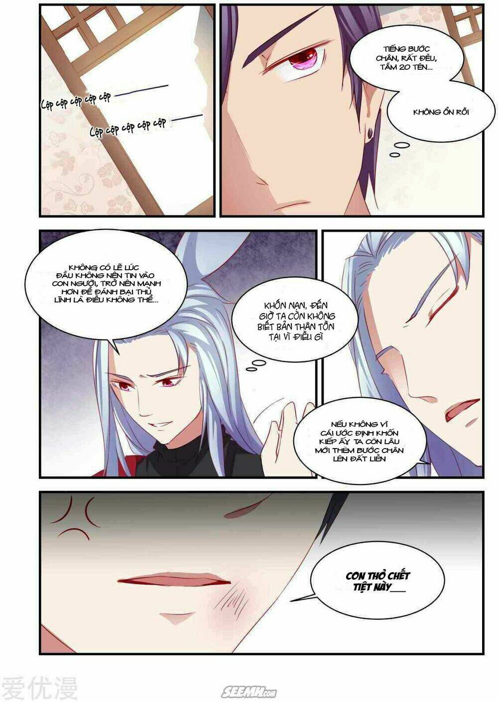Trái Tim Hoang Dã: Chapter 41