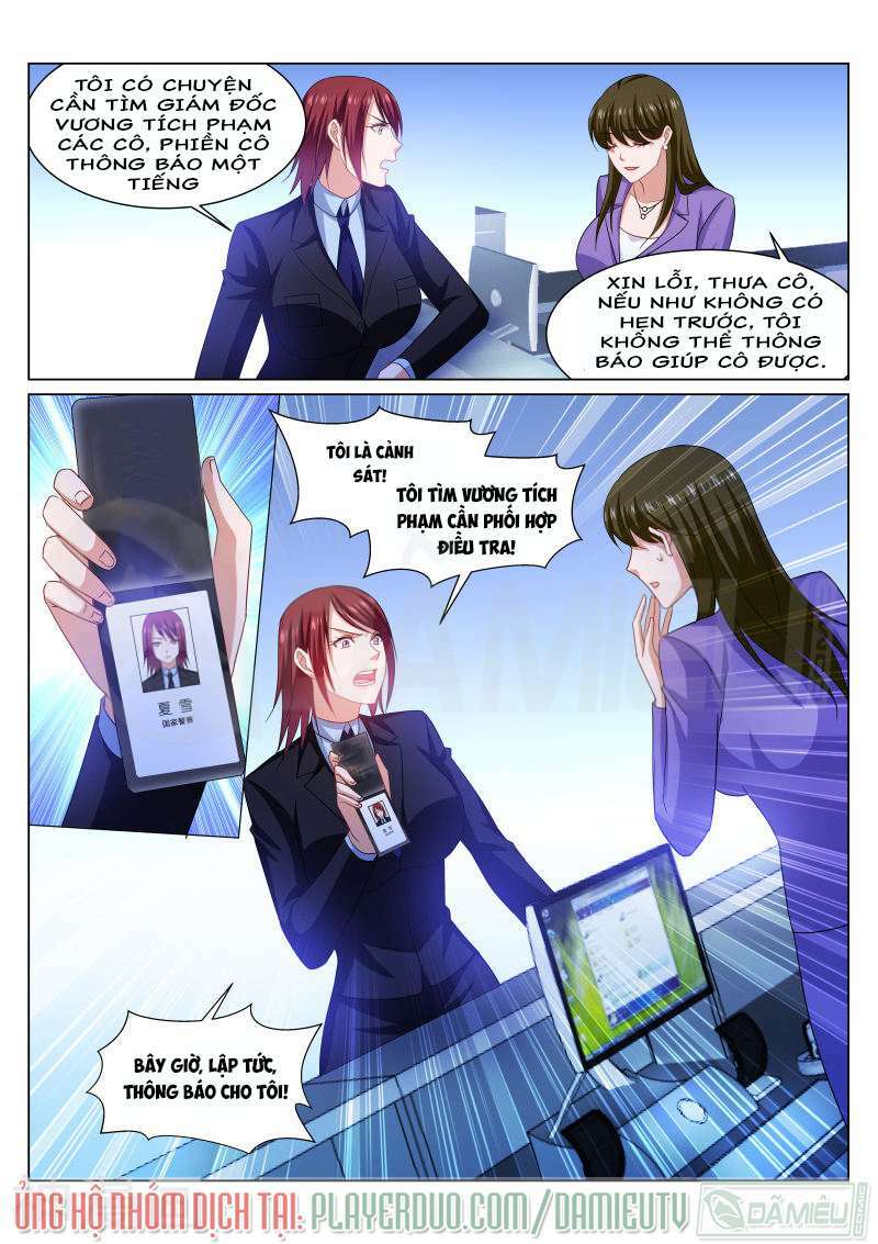 Ngận Thuần Ngận Ái Muội: Chapter 239