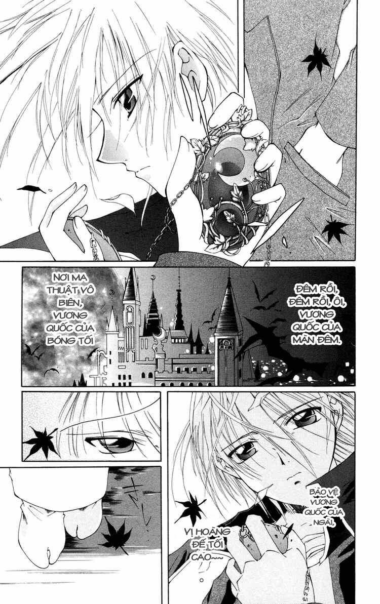 Record of Fallen Vampire: Chapter 4