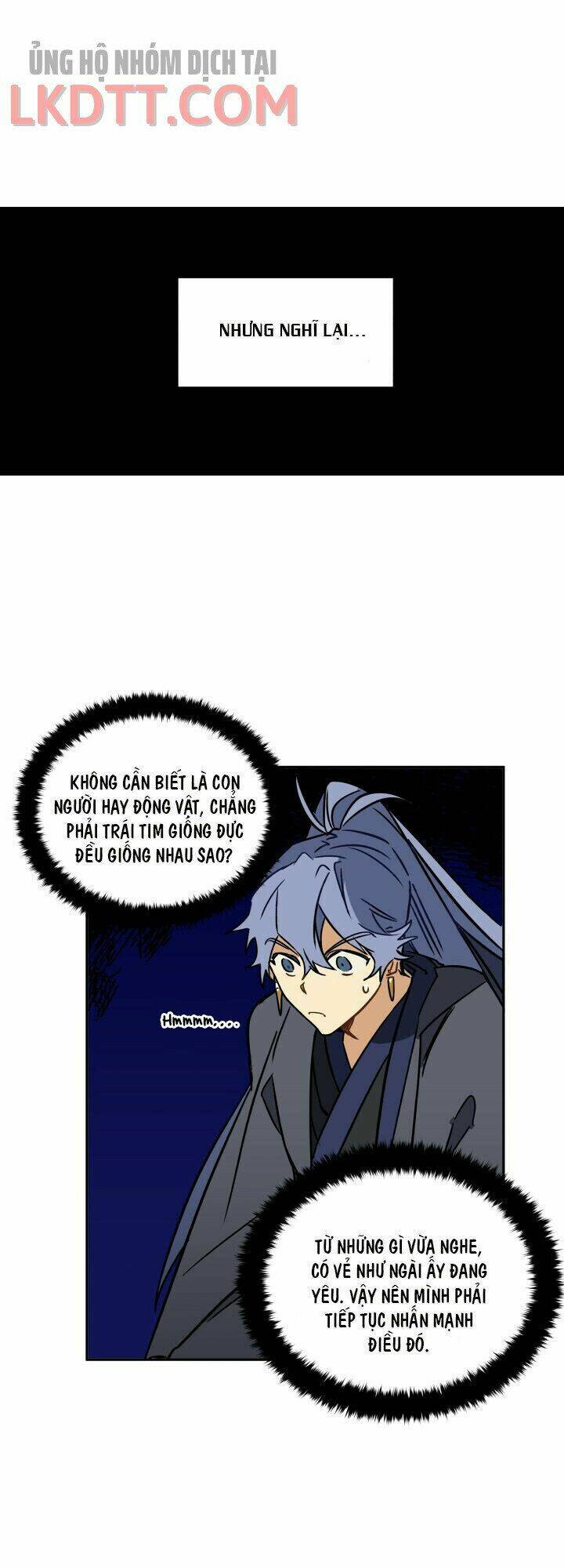 Quái Thú Với Hoa: Chapter 22