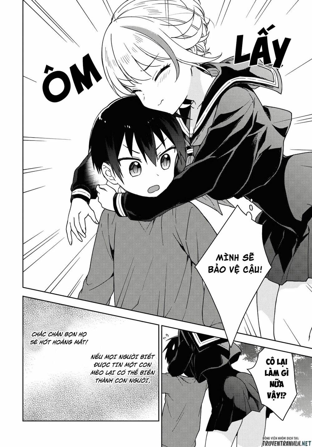 Konna Watashi Ni Kitaishinai De: Chapter 8