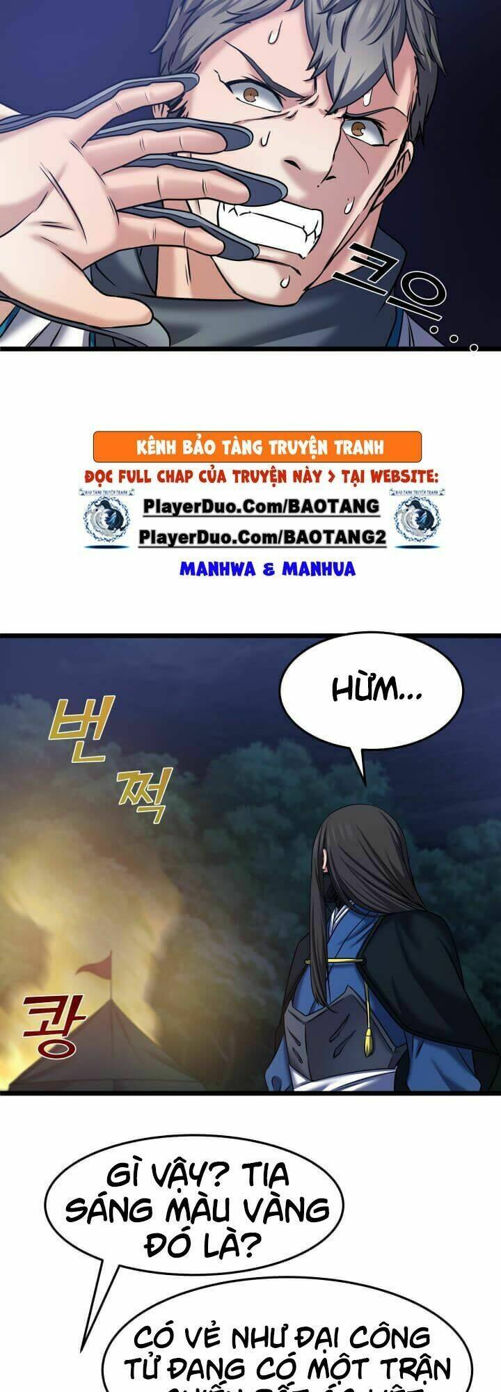 Lôi Thần Chuyển Sinh: Chapter 20