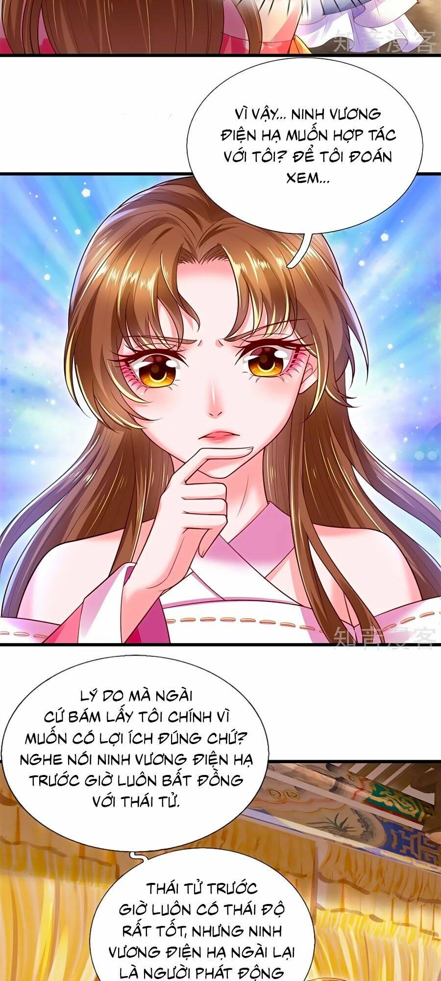 Phụng Lâm Thiên Hạ: Đệ Nhất Mỹ Nữ: Chapter 32