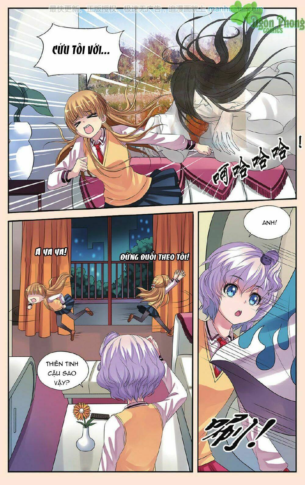 Bỉ Chi Thiên Niên: Chapter 19