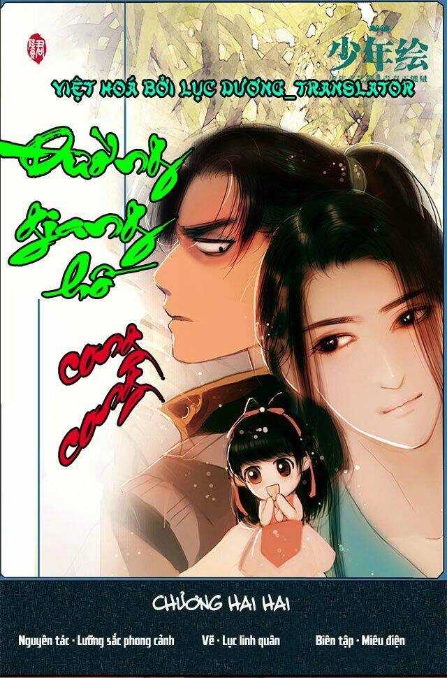 Đường Giang Hồ Cong Cong: Chapter 22