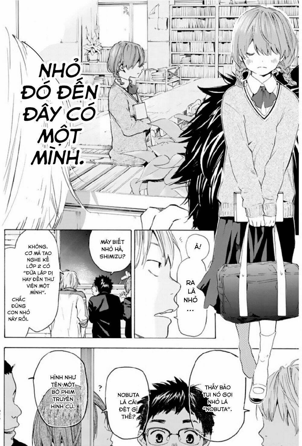 Forget Me Not: Chapter 1