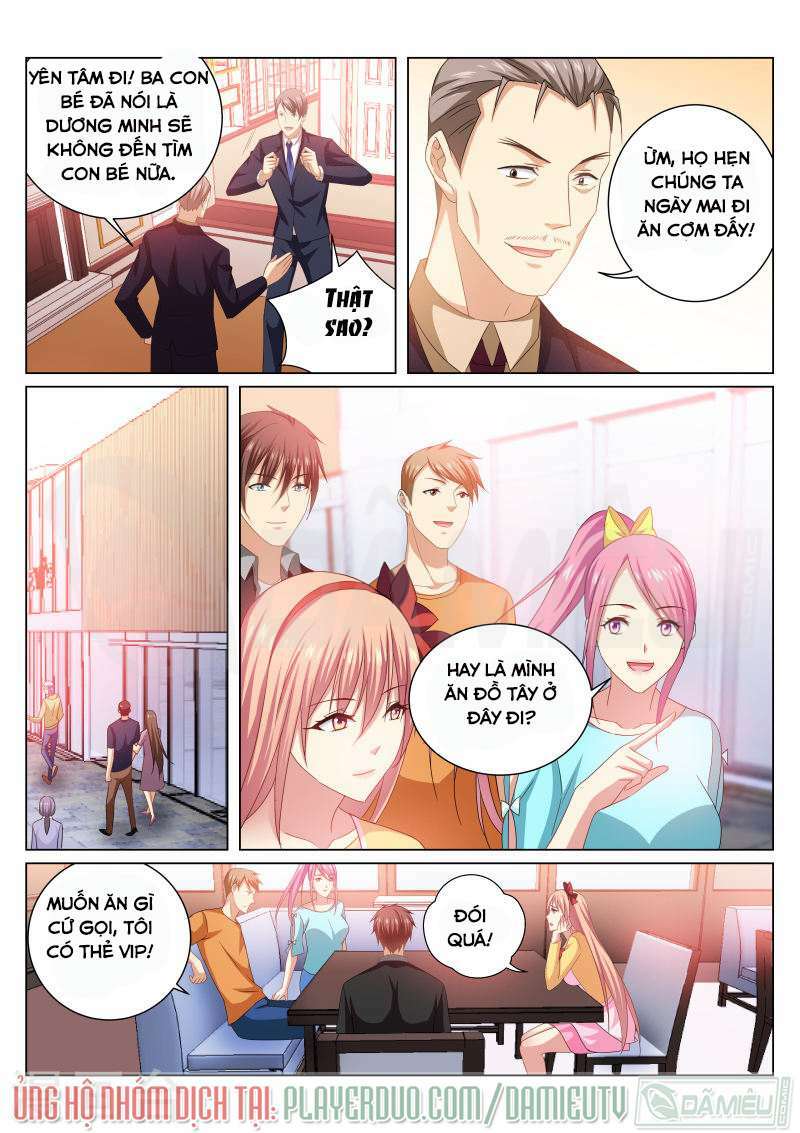 Ngận Thuần Ngận Ái Muội: Chapter 223