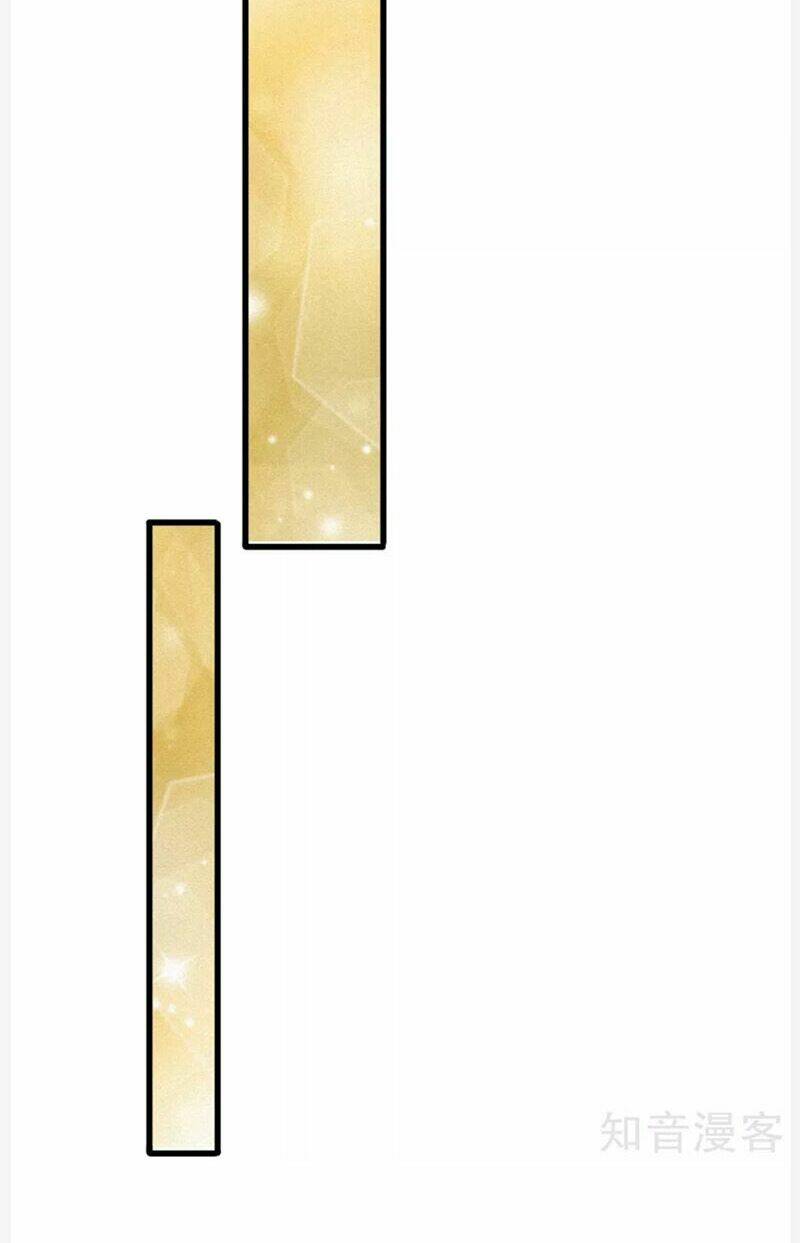 Phúc Hắc Lão Công Buông Em Ra: Chapter 106