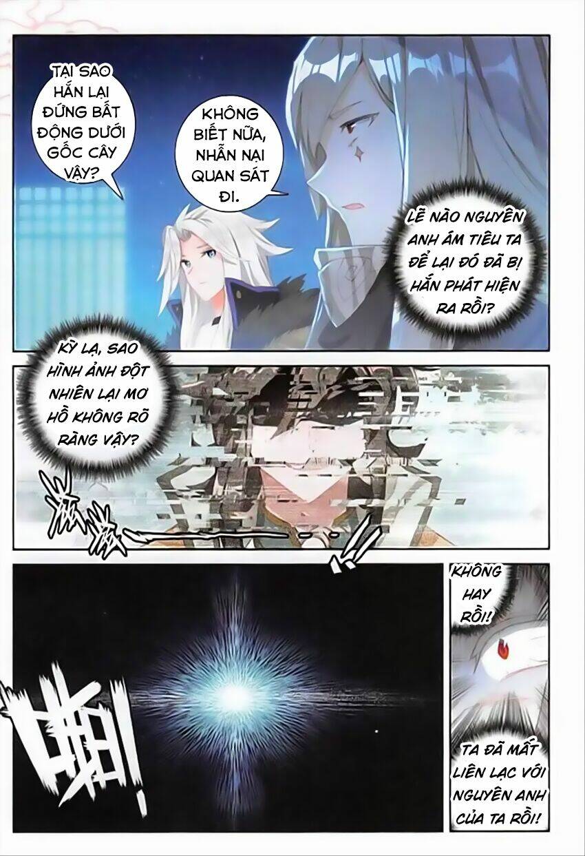 Đại Khâu Giáp Sư: Chapter 63