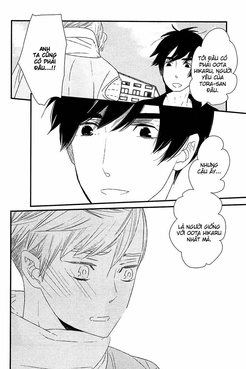 500-Nen No Itonami: Chapter 4