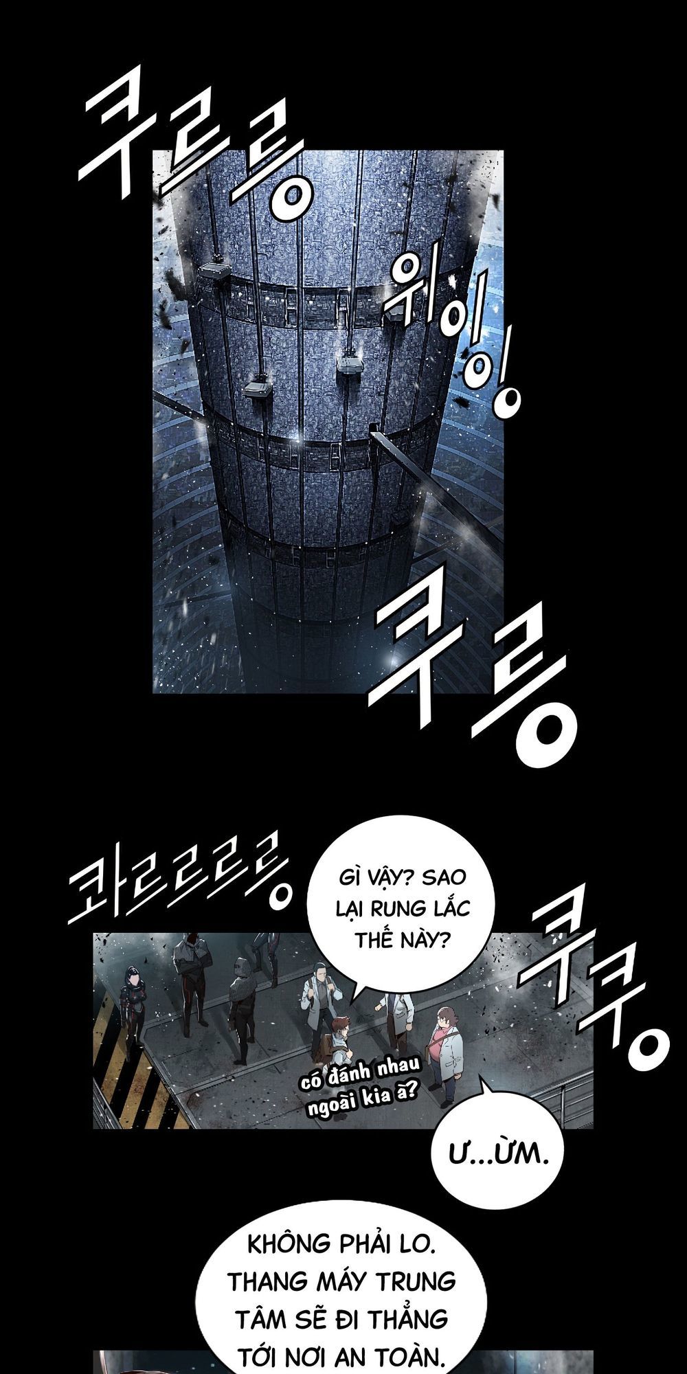 Dị Giới Tam Tuyệt: Chapter 88