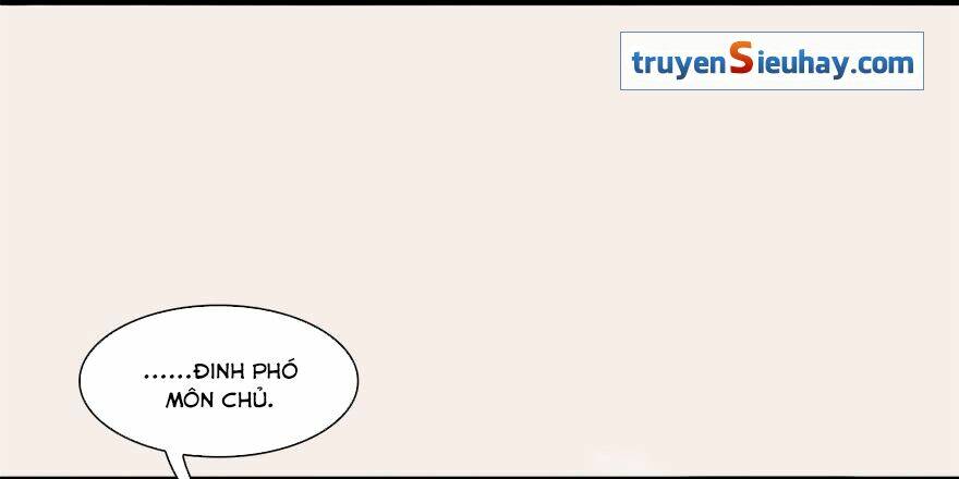 Cửu Hoang Đọa Huyền Sư: Chapter 7